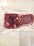 恒都 国产谷饲眼肉原切牛排 450g/袋 （3-4片） 健身生鲜牛肉 实拍图