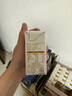 百菲酪水牛奶纯牛奶 3.8g优质乳蛋白宝宝爱喝200ml*18盒/箱送礼礼盒装 实拍图