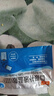 博叶 口服补液盐散(III)5.125g*6袋/盒*3盒装 实拍图