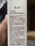 郁美净橄榄保湿爽肤水130ml 女士护肤清爽温和补水 实拍图