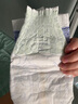babycare山茶花婴儿纸尿裤mini装M码26片(6-11kg)花苞轻柔宝宝尿不湿透气 实拍图