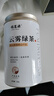 福茗源绿茶叶 高山云雾绿茶 浓香型明前2025新茶罐装125g春茶叶自己喝 实拍图