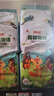 柔比舒（Robasuk） 医护级 森林物语超薄拉拉裤XL92片婴儿尿不湿透气瞬吸干爽 实拍图