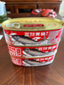 甘竹牌豆豉鲮鱼罐头227g 海鲜速食广东特产黄鱼肉罐头鲜炸组合装 豆豉黄鱼227g*3罐装 实拍图