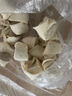 湾仔码头香糯黑芝麻汤圆538g28只汤圆元宵早餐点心速冻生鲜食品 实拍图