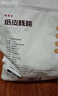 新边界（new boundaries）新疆薄皮核桃1000g坚果炒货手剥原味新疆特产 实拍图