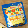 卡乐比（Calbee）薯片 北海道黄油味土豆棒52g 日本进口DIY土豆泥 休闲解馋小零食  实拍图