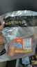 恒都 国产谷饲原切金钱腱 2斤 生鲜牛肉 国产牛腱 炖煮食材 健身食材 实拍图