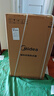 美的（Midea）【亲肤活水Q5S】60L电热水器 瞬热洗富锶养肤温泉浴 免换镁棒3200W速热家用储水式国家补贴20% 实拍图