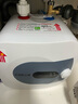史密斯兰堡小厨宝热水器家用储水式1600W一级能效速热恒温小型迷你厨房洗手间卫生间热水宝上出水 10L 1600W 速热【上门安装】数控旋钮调节 实拍图