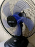 奥克斯（AUX）风扇电风扇台扇转页扇台式小型桌面家用床上宿舍卧室摇头轻音大风省电轻音电扇 16英寸5叶款（14寸） 实拍图