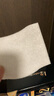 舒蔻Silcot尤妮佳1/2省水湿敷棉化妆棉水疗保湿卸妆绵柔一次性240枚 实拍图