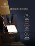 EVIDENS DE BEAUTE伊菲丹第二代超级面膜JOUR*50ml抗皱敏感肌护肤生日礼物送女生 实拍图