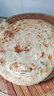惠当家（Hui Dang Jia）电饼铛家用无涂层电煎锅多功能电热锅水煎包锅烙饼锅早餐机电煮锅304不锈钢锅HDJ-J09-32国家补贴 实拍图