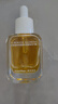 馥郁满铺 AROME MANPO[伊能静代言]晚香玉小金砖精华油30ml 焕亮保湿 30ml【水感纯油】推荐偏干肌肤 实拍图