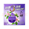 六神【家庭3块装】百合精华香皂125g*3(洗手皂 洗脸皂 肥皂 保湿滋润) 实拍图