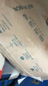 巴布豆（BOBDOG）梦的初语拉拉裤XXL号30片尿不湿【品牌直供 安心品质】 实拍图