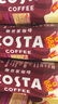 可口可乐（Coca-Cola）COSTA COFFEE  醇正拿铁 浓咖啡饮料 300mlx15瓶  实拍图