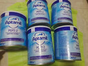爱他美（Aptamil）深度水解12英国版pepti低乳糖特殊配方婴幼儿奶粉防过敏腹泻 爱他美深度2段400g【4罐】 实拍图