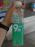 娃哈哈 pH9.0柠檬味苏打水500ml*15瓶/箱 弱碱性（新老包装随机发货） 实拍图