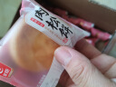 友臣肉松饼 4.2斤2.1kg 休闲零食 面包 饼干蛋糕 早餐代餐夜宵下午茶 实拍图