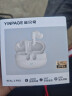 音贝奇Real 2 Pro真无线蓝牙耳机主动降噪入耳式运动游戏低延迟音乐高音质超长续航适用苹果华为小米手机 实拍图