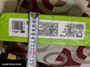 原木优品无芯卷纸四层*14卷/提加厚卷筒纸实芯卷纸更耐用卫生纸巾 14卷*3提 实拍图