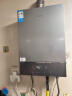 美的（Midea）16升燃气热水器天然气【国补立减15%】静音一级节能 双循环恒温 下置风机 密闭稳燃JSQ30-MATE 20 实拍图