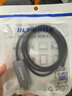优籁特（ULT-unite）USB3.0转HDMI转接线1080P60Hz笔记本外置显卡电脑连接投影仪电视高清投屏扩展显示器转换线3米 实拍图