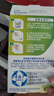 保丽净假牙清洁片24片全半口泡腾清洗矫正器隐形牙套 新旧包装随机发 实拍图