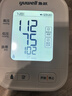 鱼跃（Yuwell）房颤电子血压计S67XR血压仪家用医用高精准血压测量仪送老人礼物 实拍图