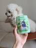 雪貂留香 宠物清新剂猫咪狗狗用品香氛祛味香薰 晚风茶香250mL 实拍图