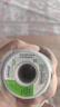 日本广崎焊锡丝带松香芯高纯度低熔点有铅/无铅环保锡线 电烙铁家用免洗低温锡丝高亮度焊丝 广崎焊锡丝 250g 0.8mm【1卷】 实拍图