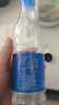 恒大冰泉 饮用天然矿泉水 500ml*24瓶 整箱装 非纯净水热门商品 实拍图