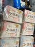 裸感S极上超熟睡柔棉感日夜卫生巾84片加长透气大扇尾姨妈巾 实拍图