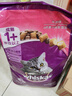 伟嘉成猫猫粮 夹心粮10kg牛肉味全价猫粮 亮毛均衡营养布偶蓝猫猫粮 实拍图