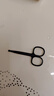 鼻毛剪刀进口男士鼻毛修剪器小剪子专用夹胡子鼻孔小剪刀圆头套装 黑刃款-微翘剪刃更安全 实拍图