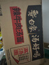 白象 方便面 汤好喝辣牛肉汤面119g*12桶整箱 浓汤泡面 实拍图