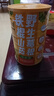 汴都铺子山药葛根玉米羹600g/罐 营养早餐代餐玉米粉冲调玉米糊低脂无蔗糖 （活动）山药玉米羹600g*1罐 实拍图