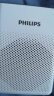 飞利浦（PHILIPS）SBM200 小蜜蜂扩音器便携插卡音箱会议扬声器麦克风喇叭喊话教师导游专用教学讲课户外小巧迷你白 实拍图
