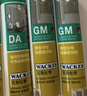 瓦克（WACKER）GM玻璃胶通用型厨卫密封胶美容胶中性耐候门窗硅酮胶结构胶白色 实拍图
