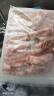 民维大牧汗内蒙原切羊肉卷 精制羊肉片3斤（1斤*3）涮肉火锅食材 实拍图