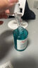 雅漾（Avene）控油抗痘精华露5ml C位精华 会员专享 敏肌温和清痘 小样试用 实拍图