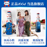 kronenbourg 1664白啤酒330ml*24瓶精酿啤酒小麦啤酒整箱装礼盒装 实拍图