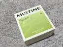Mistine蜜丝婷暹罗迷虹气垫 干皮款bb霜遮瑕滋润保湿轻薄不闷肤一壳两芯 实拍图