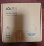 香山IPX6级防水厨房秤 烘焙秤咖啡秤 0.1g高精度 Type-C充电款-10kg 实拍图
