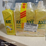 斧头牌（AXE）柠檬护肤洗洁精1.18kg*3瓶7.08斤家庭装 可洗果蔬不伤手 实拍图