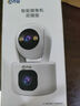 乔安终身免流量监控摄像头4g网络高清夜视监控器360度无死角带夜视全景云台家用AI监控手机远程 实拍图