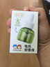 润本（RUNBEN）蚊香液电蚊香驱蚊液120晚大容量45ml×4瓶+1器防蚊定时无香型儿童 实拍图