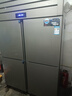 雪花四门冰箱商用六门立式冰柜厨房大容量四开门双开门双温冷藏冷冻不锈钢冷柜保鲜柜 豪华款-15℃上冷藏下冷冻大四门丨回弹门/中梁加热 晒单实拍图